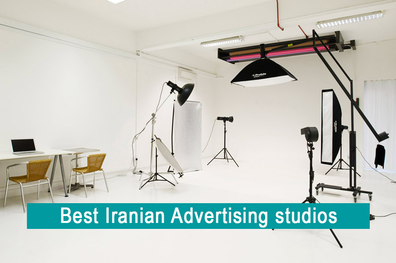 Iran Best advertising studios