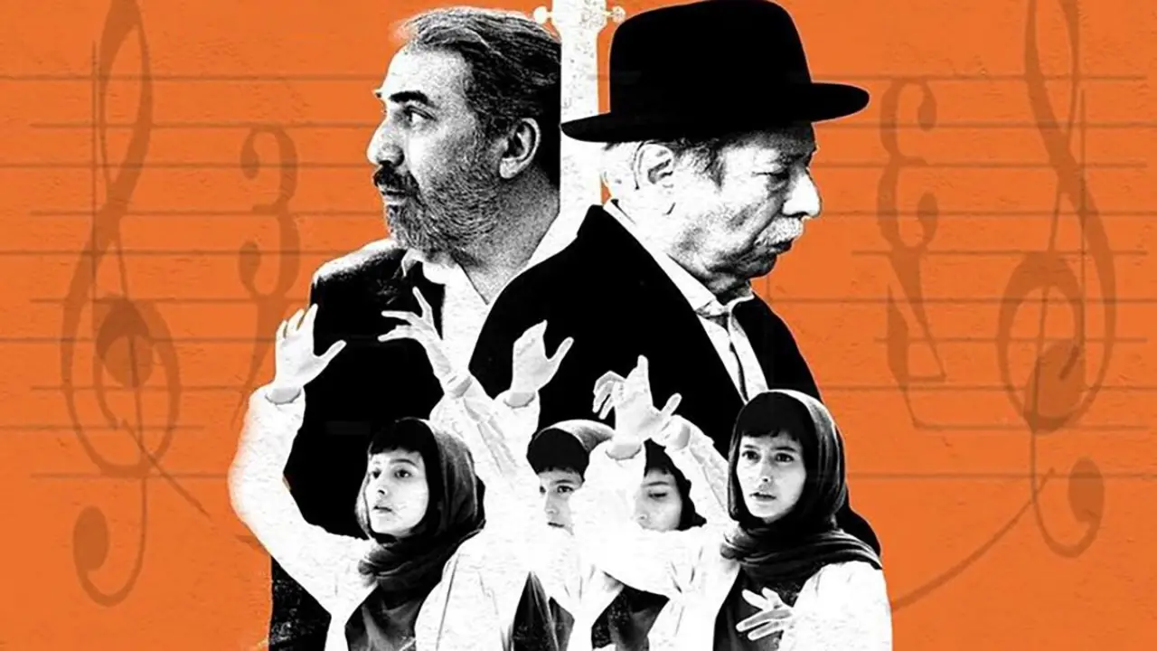 پوستر فیلم برتر ایرانی لامینور