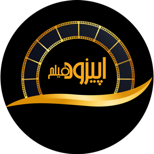 لوگو جدید اپیزود فیلم 2
